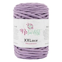 브랜드얀 리트위스트 XX레이스 뜨개실, 5020번 라이트라일락, 65m