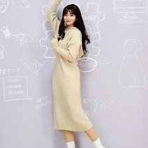 페이퍼먼츠 후드 니트 골지 롱 원피스 13159