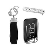 카템 엣지라인 풀커버 키케이스 풀세트, 블랙실버, 폭스바겐 02