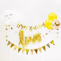 올리브파티 구름 생일파티용품 가랜드 세트, 골드, 1세트