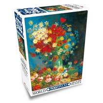 명화 들꽃과 장미가 있는 정물 직소퍼즐, 혼합색상, 500피스