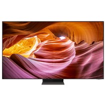 삼성전자 8K Neo QLED TV, KQ75QNB700FXKR, 방문설치, 스탠드형, 189cm(75인치)