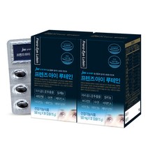 JW중외제약 프렌즈아이 루테인 15g, 30정, 2개