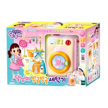 달님이 물이 나오는 빙글빙글 세탁기, 혼합색상