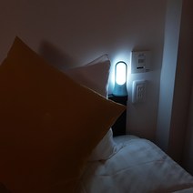 어반LED 센서 탑재 스마트 무드등 UrbanLED-637, 블루