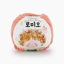 쎄비 인형실 로미오 79색 50g, 19. 살몬, 1개