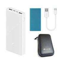 샤오미 5세대 고속충전 보조배터리 20000mAh + 케이스 + 파우치 + C타입 케이블 세트, 화이트(보조배터리), 랜덤발송(케이스), PLM18ZM
