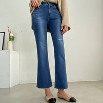 피핀 여성용 부츠컷 데미지 데님팬츠 #76084
