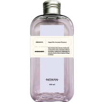 녹산 바이오 아줄렌 에센스, 160ml, 1개