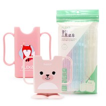 플렉사 미니팩 풋홀더 + 미니팩 홀더 + 클린 스트로우 60p, 핑크(풋홀더), 핑크(홀더), 1세트