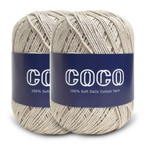 니뜨 코코 뜨개실 60g x 2p + 무료도안 세트, 103 베이지그레이