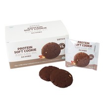달콤한상상 프로틴 소프트 초코 브라질넛 쿠키 10p, 40g, 1개