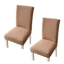 아리코 두툼한 와플 의자커버 2p, 브라운