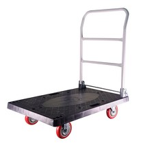 청아 접이식 사각대차 PVC바퀴 검정 특대형