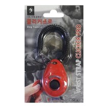칼리펫 반려동물 클리커 프로, 레드, 1개