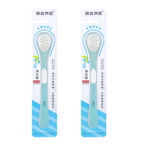 리빙토픽 백태 설태 혓바닥 제거 혀크리너 블루, 2개