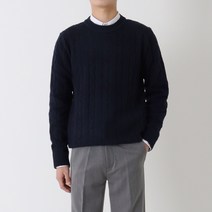 지지블랙 남성용 어반 라운드 꽈배기 니트