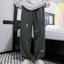 남성용 컬러풀 페인트 스트릿 데일리 캐주얼 조거팬츠