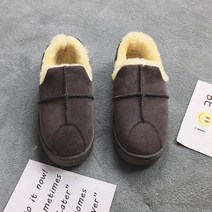 스타 절개선 귀여운 슬립온