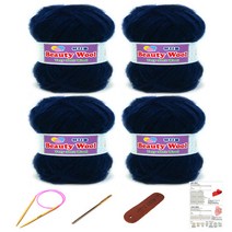 행복뜨기 뷰티울 털실 뜨개실 4p + 대바늘 8mm + 돗바늘 + 라벨 + 목도리도안 세트, 남색, 1세트