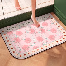 위튼 북유럽 패브릭 주방 발매트, 핑크