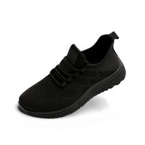 SNRD 초경량 런닝화 SN608