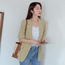 로미스토리 빅사이즈 베이직 싱글 하프자켓