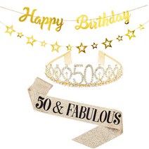 마켓감성 생일 파티 소녀 벨트 왕관 세트, 타입 16, 1세트