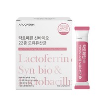 아르채움 락토페린 신바이오 22종 모유유산균 30p, 60g, 1개