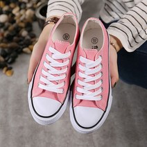 안다로미 사계절 데일리 스니커즈