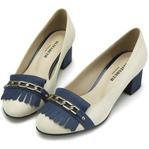 엘리자벳 체인프린지 키튼힐 EL16063