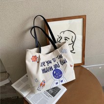 데일리 캐주얼 숄더백 D255