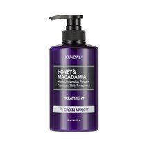 쿤달 허니 앤 마카다미아 단백질 트리트먼트 그린머스캣향, 500ml, 1개