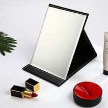 접이식 휴대용 테이블 거울 특대형 180 x 260 mm, 03 검은색