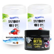 로웰 블루웨이브 베타 푸드 40g x 2p + 베타 미네랄 쏠트 세트, 1세트