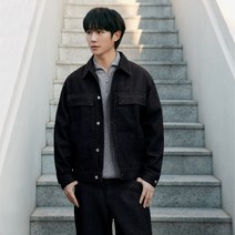 마인드브릿지 남성용 로우 데님 트러커 MYJP2151