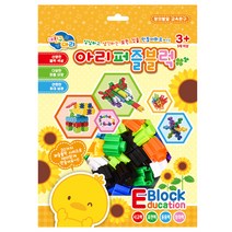 오즈토이 내친구 아리 퍼즐 조각 블럭 ar-301y-19, 혼합색상