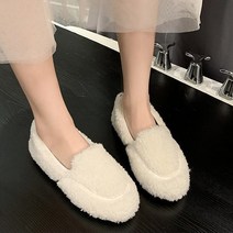 안다로미 탑라인 슬립온