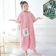 스타빈 토끼포켓 컬러 후드 목욕 가운 S, 핑크