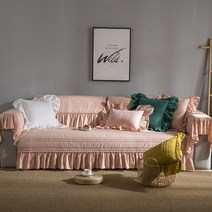 마켓에이 사계절패브릭 프릴 쇼파패드, 핑크