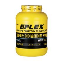 지플렉스 아이솔레이트 WPI 단백질 헬스 보충제 초코맛, 1개, 1800g