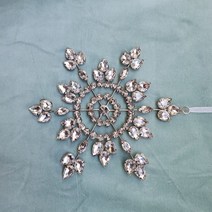 보석 오너먼트, 눈꽃 여왕