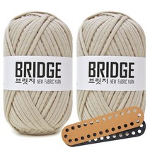 니뜨 브릿지 실 80g x 2p + 미니 타원형 인조가죽 가방바닥 중 세트, 202 연베이지(실), 랜덤발송(가방바닥)