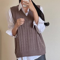 라미르 꽈배기 케이블 브이넥 니트 조끼