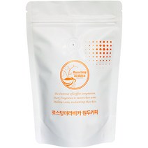 로스팅아라비카 콜롬비아 메델린 수프리모 원두커피, 홀빈(분쇄안함), 200g, 1개