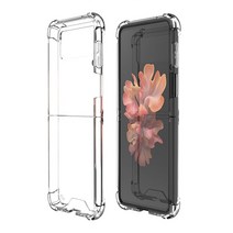 투명 젤리 범퍼 휴대폰 케이스 2p