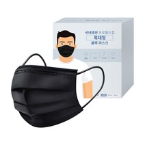 프로월드컵 국내생산 특대형 마스크, 100개입, 1개, 블랙