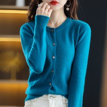 안다로미 여성용 웰리데일리 가디건