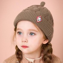 몰리멜리 아동용 귀욤 꼬갈 만두 비니