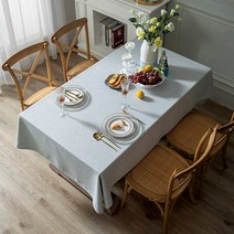 케이홈 모던 코튼 린넨 식탁보, 라이트그레이, 8인용(130 x 220cm)